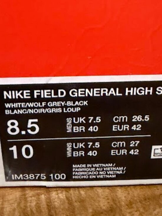 Nike field general high ST SP main image 4